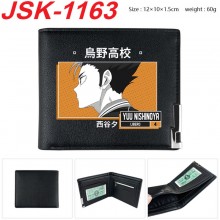 JSK-1163