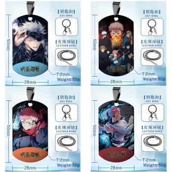 Jujutsu Kaisen anime two-sided necklace keychain Key chains