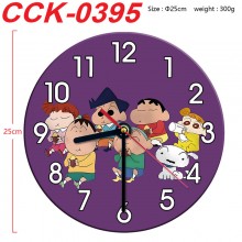 CCK-0395