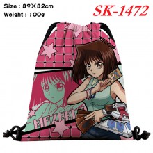 SK-1472