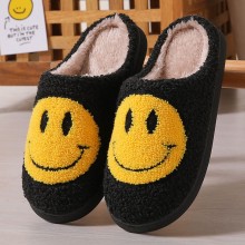 smiling face peach heart slippers shoes a pair