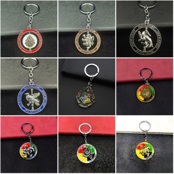 Harry Potter alloy key chain keychains