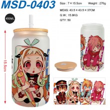 MSD-0403