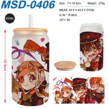 MSD-0406