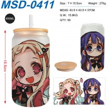 MSD-0411