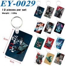 EY-0029