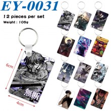 EY-0031