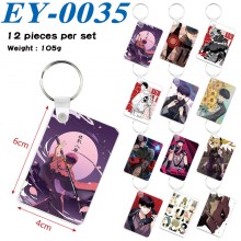 EY-0035