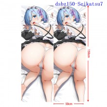 dsbz150-Seikatsu7