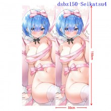 dsbz150-Seikatsu4