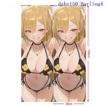 dsbz150-Darling4