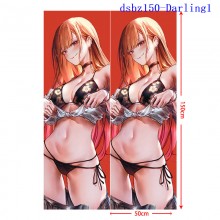dsbz150-Darling1