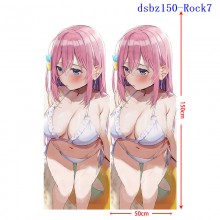 dsbz150-Rock7