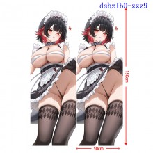 dsbz150-zzz9