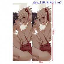 dsbz150-Rikorisu3