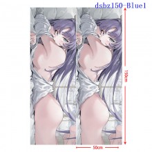 dsbz150-Blue1