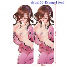 dsbz150-Evangelion3