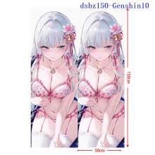 dsbz150-Genshin10