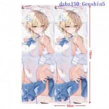 dsbz150-Genshin5