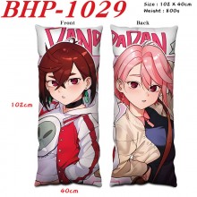 BHP-1029