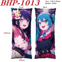 BHP-1013