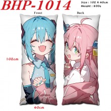 BHP-1014