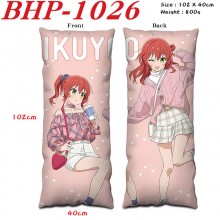 BHP-1026