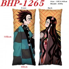 BHP-1265