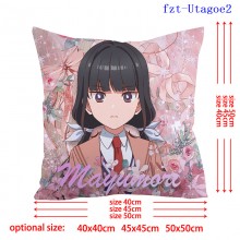 fzt-Utagoe2