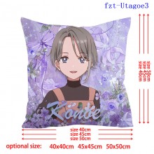 fzt-Utagoe3