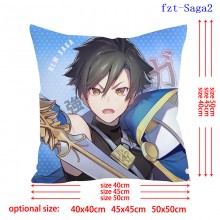 fzt-Saga2