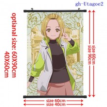 gh-Utagoe2