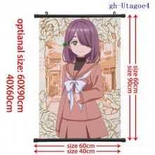 gh-Utagoe4