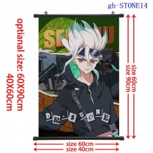 gh-STONE14
