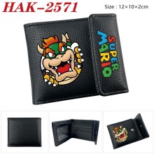HAK-2571