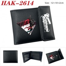 HAK-2614