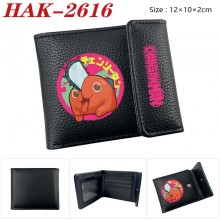 HAK-2616