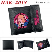 HAK-2618