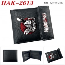 HAK-2613
