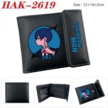 HAK-2619