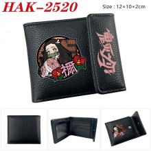 HAK-2520