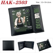 HAK-2503