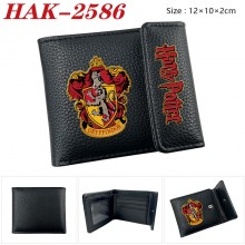 HAK-2586