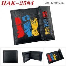 HAK-2584