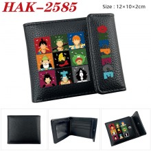 HAK-2585