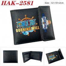 HAK-2581