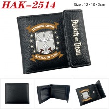 HAK-2514