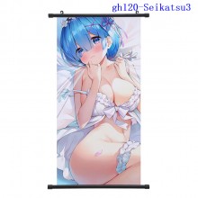 gh120-Seikatsu3