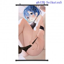 gh120-Seikatsu5