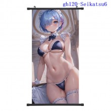 gh120-Seikatsu6